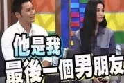 娱乐圈主题吃瓜,揭秘明星们的“吃瓜”日常